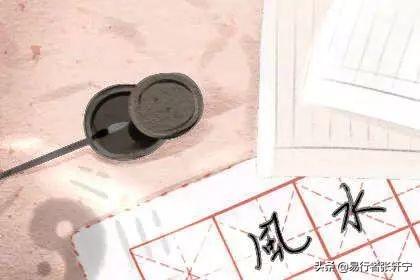 商铺风水知识，商铺风水知识培训（商铺门店的风水则址须知）