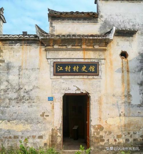 皖南古村落的主要景点，皖南古村落的主要景点有哪些（皖南古村落何其多）