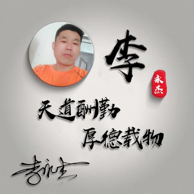 心里有个他/她，微信头像，心里有个他/她（2022你该换个微信头像了）