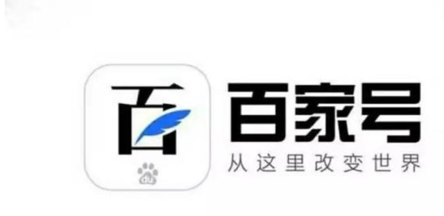 自媒体从哪里入门比较好，自媒体从哪里入门比较好赚钱？
