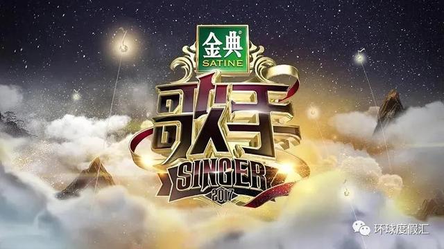 网友说的天堂是啥，天堂是什么（腾格尔唱哭90后的《天堂》到底在哪里）