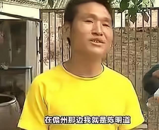 “再生人”真的存在？海南农民3岁记起前世事，6岁找到前世父母