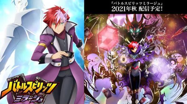 美妙旋律第四季，美妙旋律第二季在哪个软件上可以看（2021年10月新番介绍）