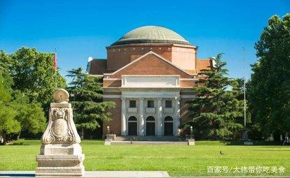 北京有多少所大学(北京有几所985)