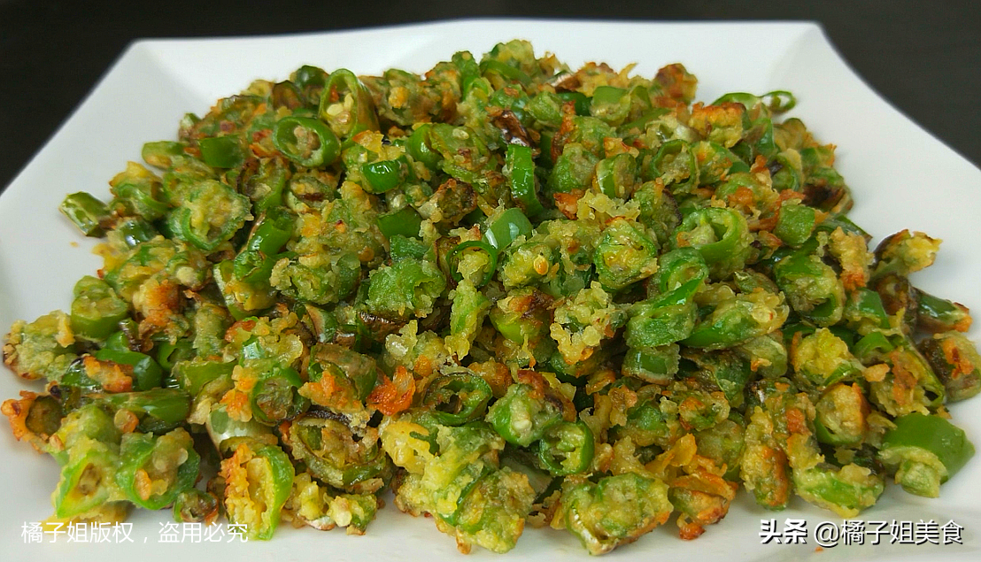 圖片[7]-【辣椒炒面】做法步驟圖 很多人沒吃過 超過癮-起舞食譜網(wǎng)