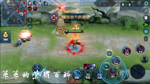 国服李信最强出装铭文，国服李信最强出装铭文搭配（<光信打法/暗信思路/合理选择>）