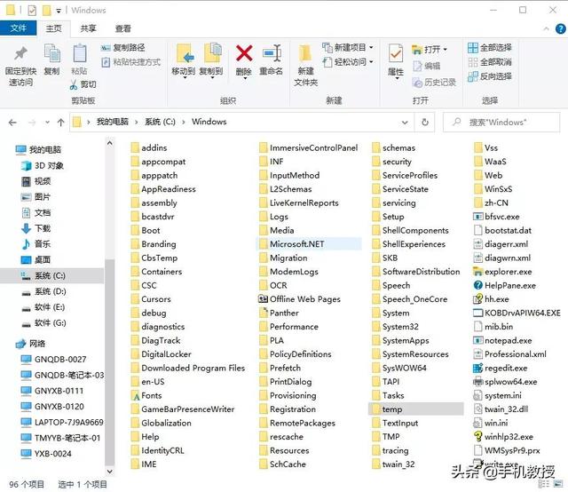 电脑特别卡怎么解决，电脑特别卡怎么办（这样操作可提速10倍）