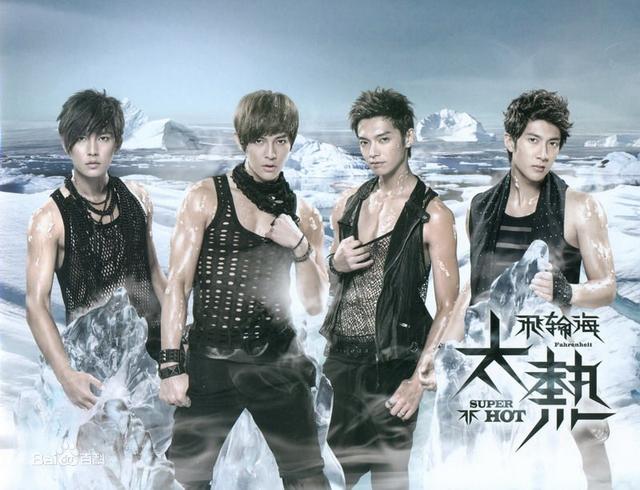 汪东城微博，汪东城微博粉丝有多少（娱乐圈真实的BL）