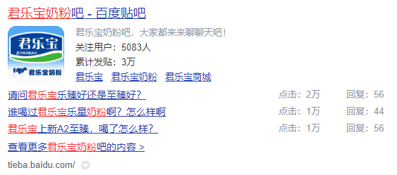 企业如何进行品牌建设，如何做好企业的品牌建设工作（2021年品牌建设的1个体系和3个方法）