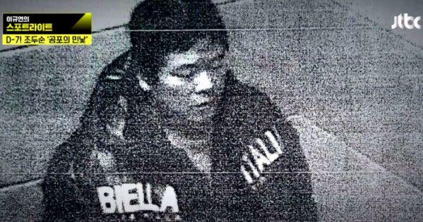 2012年韩国8岁女童改写法律，出台化学阉割，而她如今怎么样了？