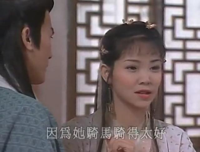 保镖之天之骄女，保镖之天之骄女郭旭喜欢谁（《保镖之天之骄女》）