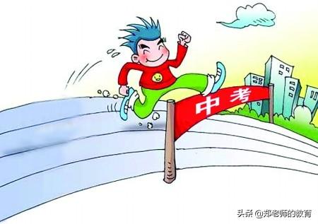 福州外国语学校分数线（福州中考成绩公布）