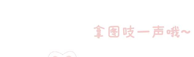 闺蜜头像一冷一疯，高冷型闺蜜头像微信（今日更新黑化闺蜜头像）