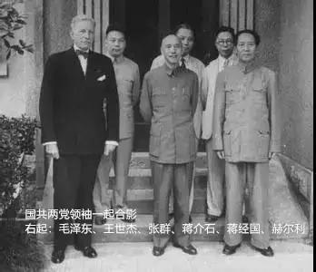 双十协定的主要内容，双十协定的主要内容峰（国共《双十协定》签署76年……）