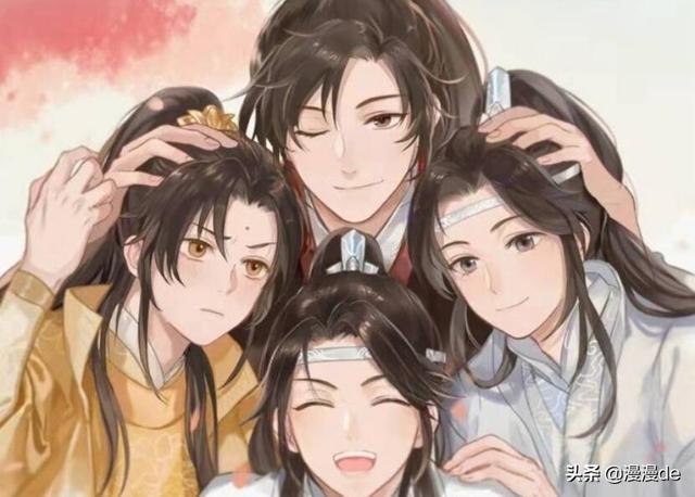 魔道祖师绘画q版金凌和思追，魔道祖师Q版萌图来袭