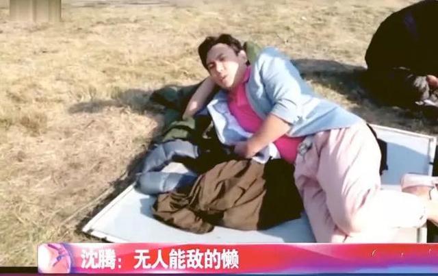 恋爱长跑12年才结婚，沈腾和妻子的婚后生活，和他的电影一样好玩