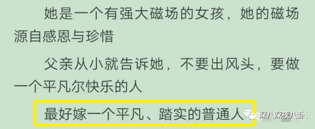 周杰伦彩虹歌词，周杰伦《彩虹》的歌词（周杰伦的彩虹番外瓜，绝妙啊）