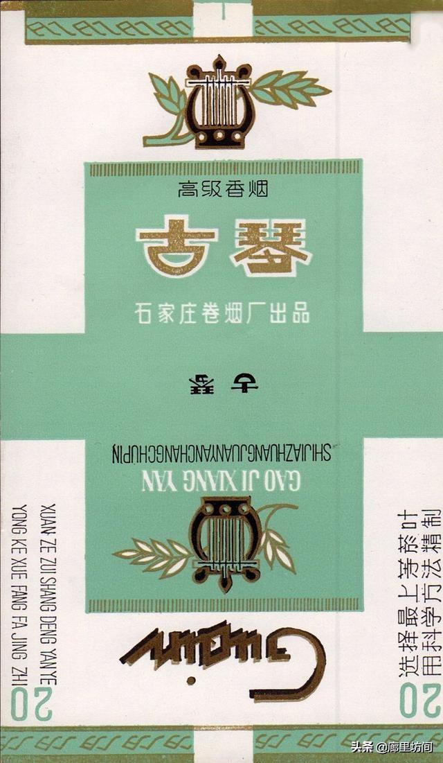 石家庄市能买到什么香烟，新石家庄香烟在哪里可以买到（这些老烟品牌你给父辈们买过吗）