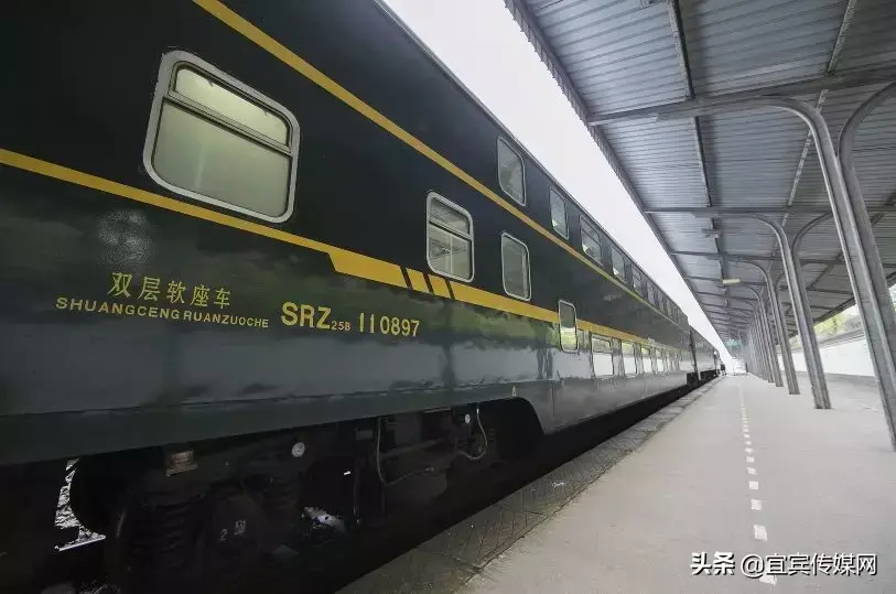 宜宾火车站(宜宾火车站改造最新消息视频)