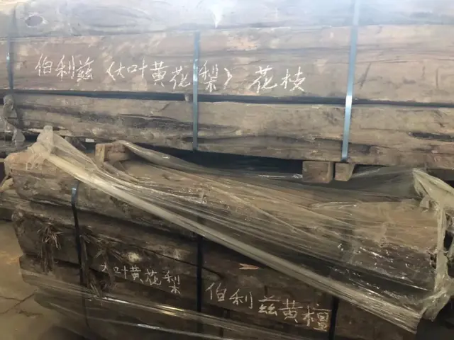 缅甸花枝是红木吗，缅甸花枝是红木吗值钱吗（18种濒危管制红木木种盘点）