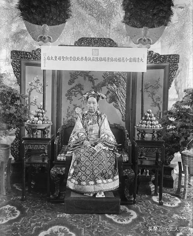 出身平平的慈禧，如何脱颖而出统治清朝长达48年之久
