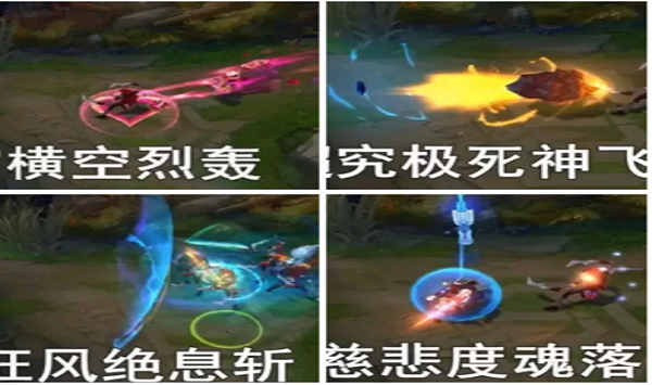 dnf好听的名字，dnf好听的史诗装备名字（DNF有哪些好听的技能名字）