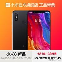 android刷机，安卓刷机软件哪个好（聊聊Android手机刷机的那些事儿）