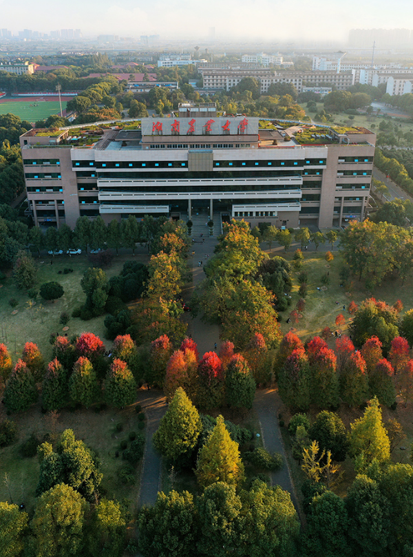 湖南农业大学校园风景图片