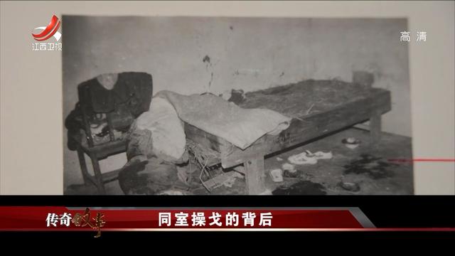 梦见杀了很多人，梦见杀了好多人什么意思（二哥杀害亲弟弟潜逃20年）