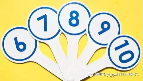 单数和双数怎么教小孩，什么是单数怎么教孩子（教大班宝宝学习相邻数的5个好方法）