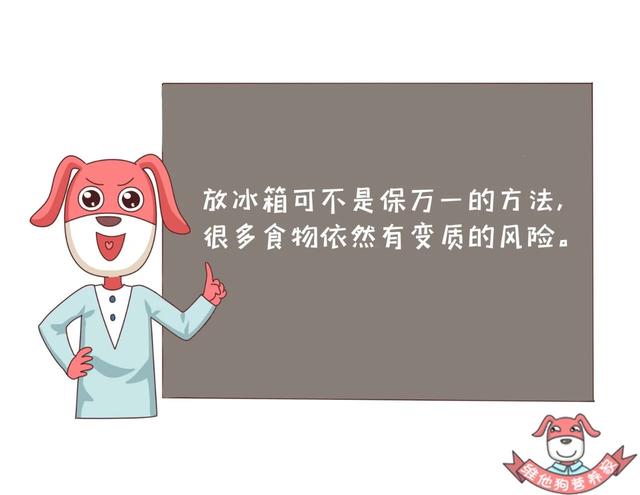 过期的醋可以吃吗，过期的老陈醋还能吃么（保质期≠最后可食用时间）