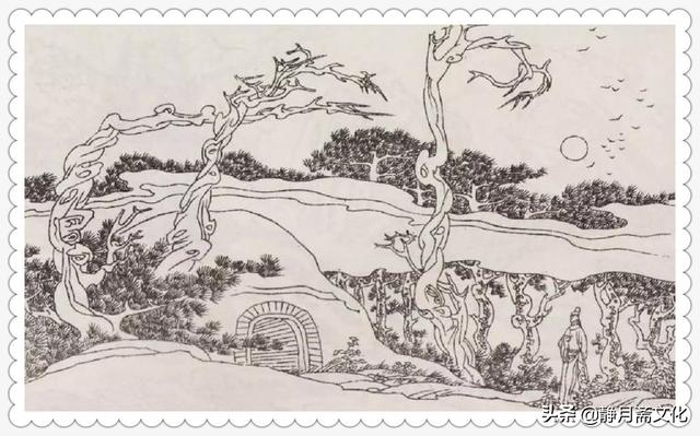 聊斋蛇仙的故事，故事：新聊斋：蛇仙渡劫