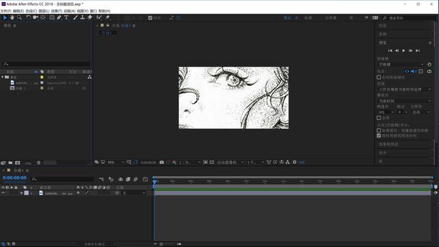 ae怎么剪切音频，怎么用ae剪音乐（适合0基础学习的AE动画小教程）