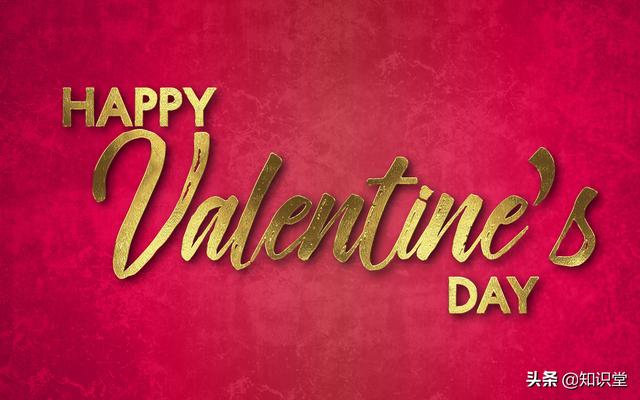 情人节的祝福语 语言优美句句经典，情人节的祝福语（2020年经典情人节祝福短信）