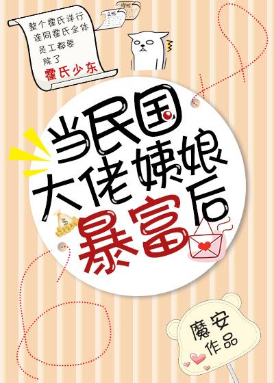 【顾栀】动漫/漫画情侣头像微信，【顾栀】动漫/漫画情侣头像（《满分迷恋》《星星很甜》《与星辰热恋》）