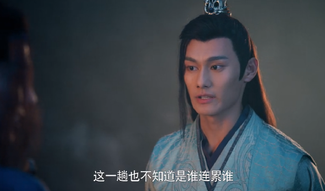 江澄，江澄的扮演者（江澄其实也不是那么宇宙直男图片）