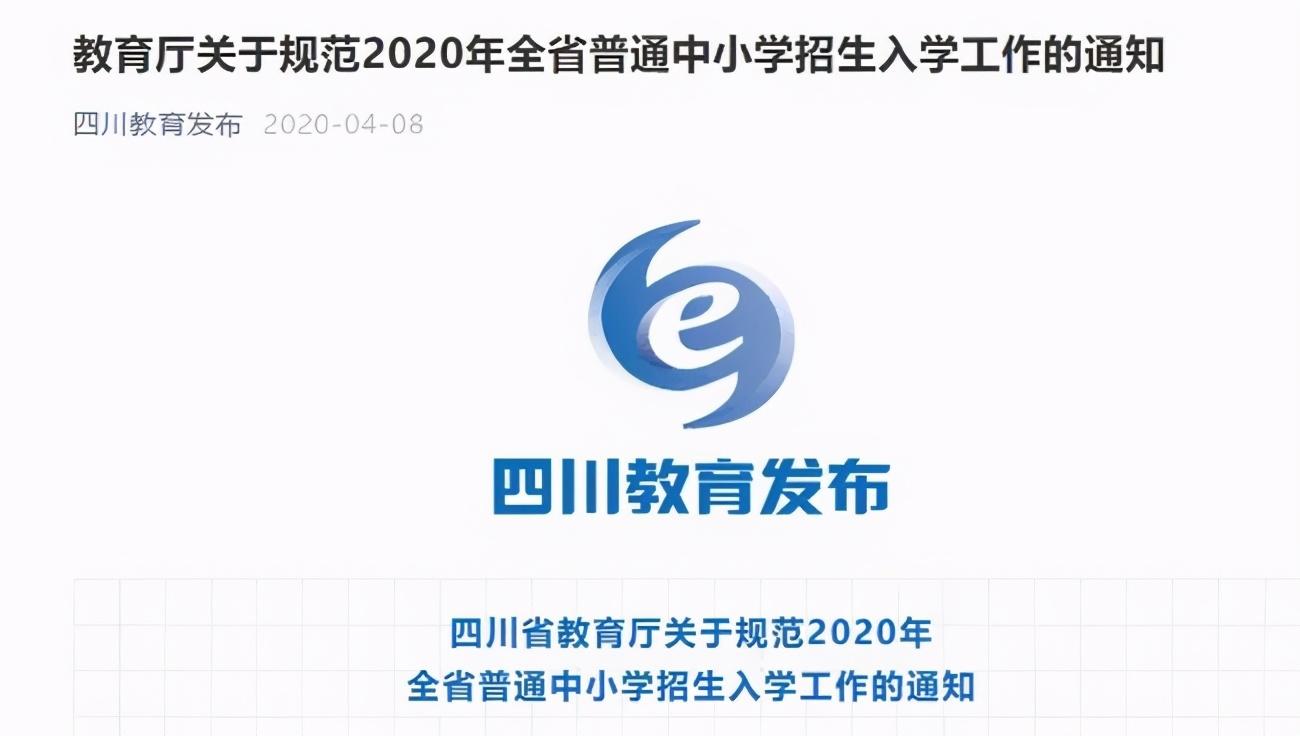 美术复读学校（禁止复读后的艺考生何去何从）