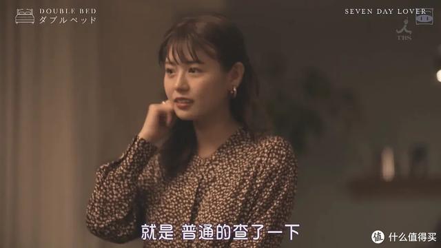 7部让人脸红心跳的相亲综艺真人秀，初次见面就住一起了？