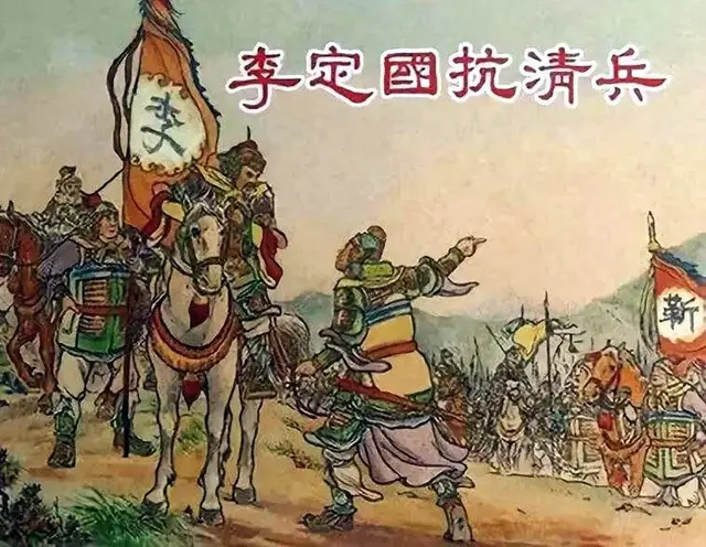 民族英雄郑成功，明末清初民族英雄——郑成功（历史上的郑成功究竟是什么样子）