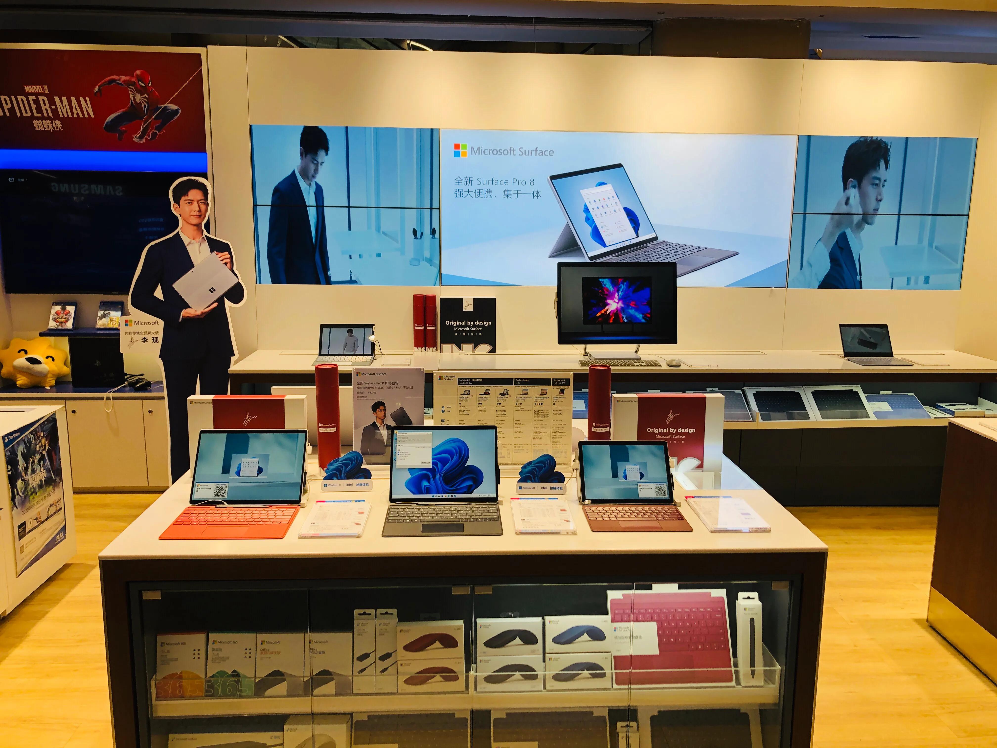 surface pro 8和7区别（surfacepro8和pro7对比）