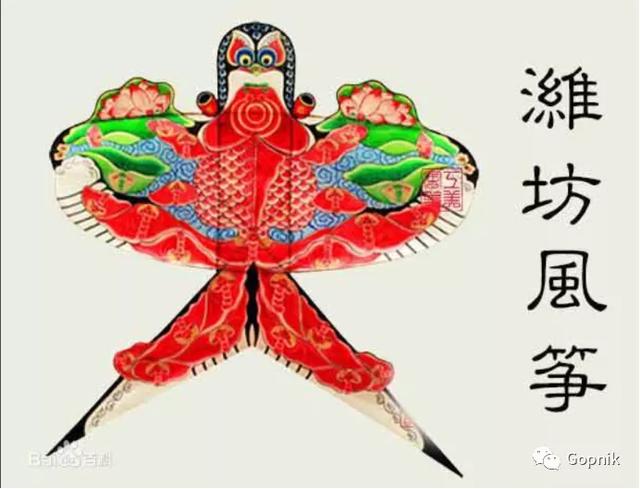 土味是一种文化是门艺术，土味文化和审美的背后缘由