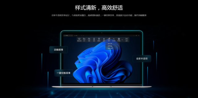 向日葵使用教程，向日葵控制手机教程（用向日葵“手把手”进行远程协助）