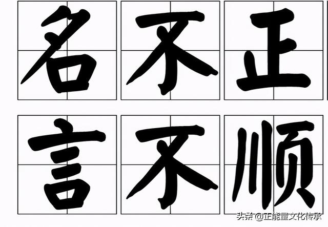 正能量名字，大气有格局的微信名（文雅好听又好记、可满足不同需求）