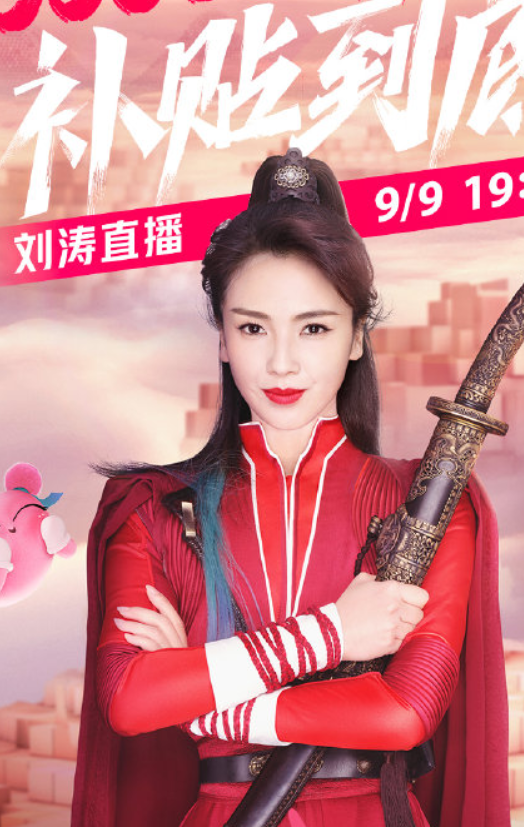10位嫁入豪门的女星，各有各的结局，有的离婚有的被老公宠上天