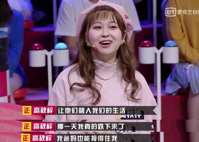 何为孝道什么是孝道，就是让父母觉得他们还有用