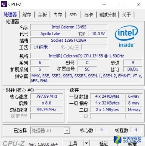 拼多多pc版(拼多多在线打开)