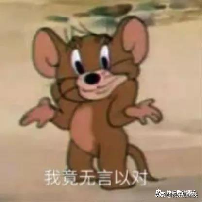 钓鱼圈专属黑话揭秘：只有老钓手才懂的行话术语全解析，新手秒变内行人