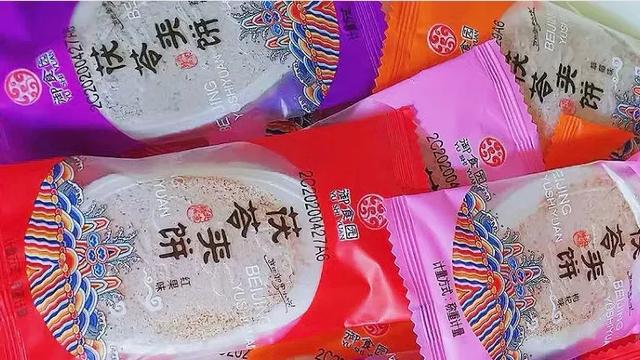 伴手礼有哪些东西,商务伴手礼有哪些东西(伴手礼买啥?进来抄作业) 伴手礼有哪些东西,商务伴手礼有哪些东西(伴手礼买啥?进来抄作业)