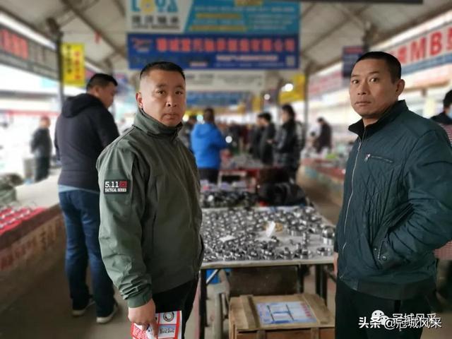 轴承一般哪里有卖，附近哪里有卖轴承的地方（临清乡韵•烟店三角棚轴承大市场）