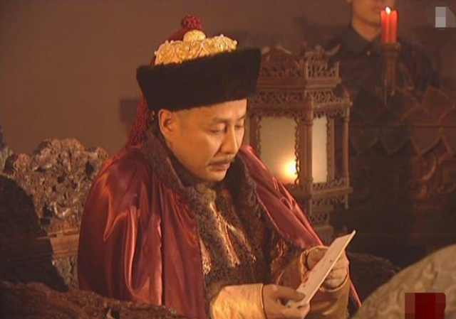 平西王是谁 平西王介绍，平西王是谁（李光地：康熙的知己）